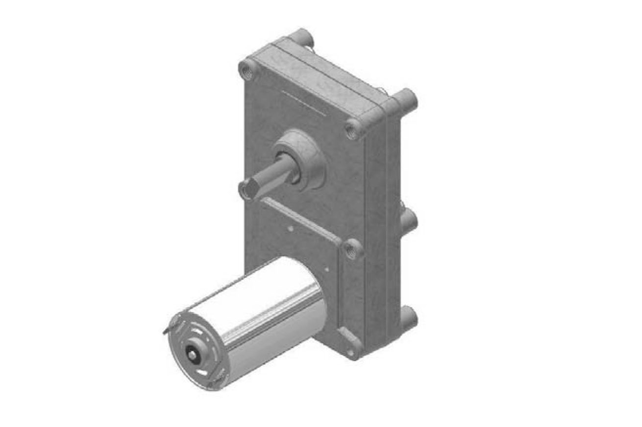 Series 264 DC Gear Motor